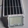 Solar Flood Lights